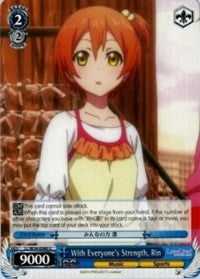 Image of With Everyone's Strength, Rin (LL/W34-E080 U) [Love Live! Vol. 2]