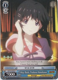 Image of Way Back, Tsubasa Hanekawa (NM/S24-E076) [NISEMONOGATARI]