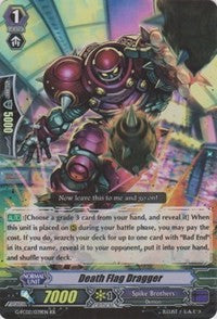 Image of Death Flag Dragger (G-FC02/039EN) [Fighter's Collection 2015 Winter]