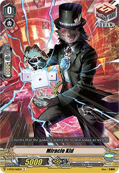 Image of Miracle Kid (V-BT05/062EN) [Aerial Steed Liberation]