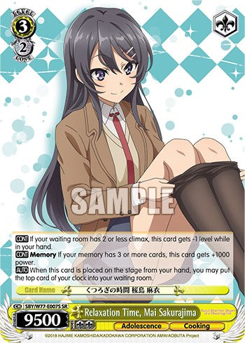 Image of Relaxation Time, Mai Sakurajima (Foil) [Rascal Does Not Dream of a Dreaming Girl]