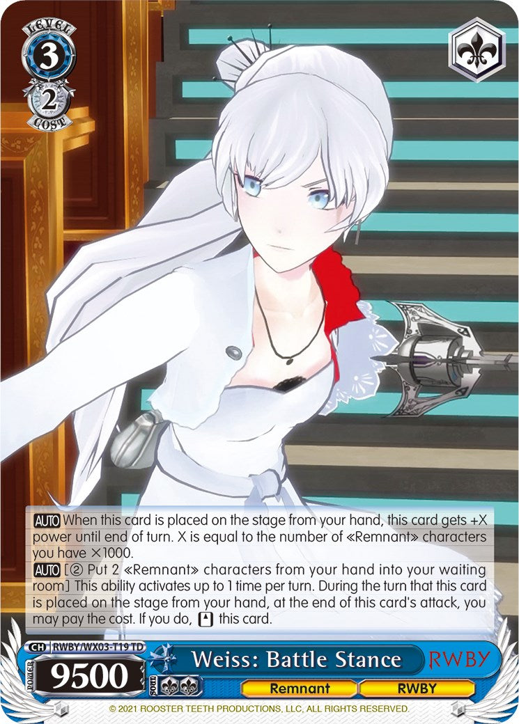 Image of Weiss: Battle Stance (RWBY/WX03-T19 TD) [RWBY]