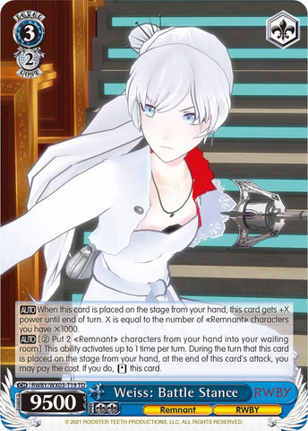 Weiss: Battle Stance (RWBY/WX03-T19 TD) [RWBY]