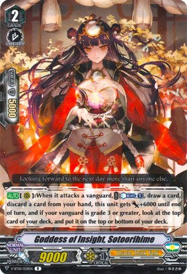 Image of Goddess of Insight, Sotoorihime (V-BT01/029EN) [Unite! Team Q4]