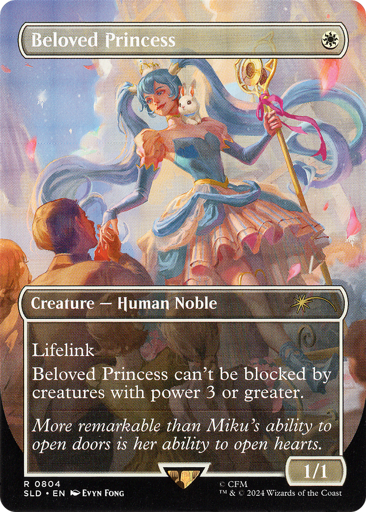 Image of Beloved Princess [Secret Lair Drop Series]