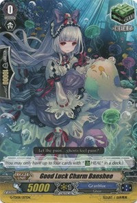 Image of Good Luck Charm Banshee (G-TD08/017EN) [Vampire Princess of the Nether Hour]