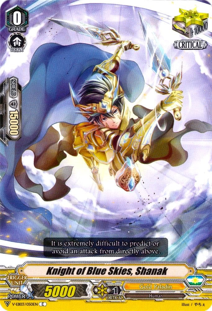Image of Knight of Blue Skies, Shanak (V-EB03/050EN) [ULTRARARE MIRACLE COLLECTION]
