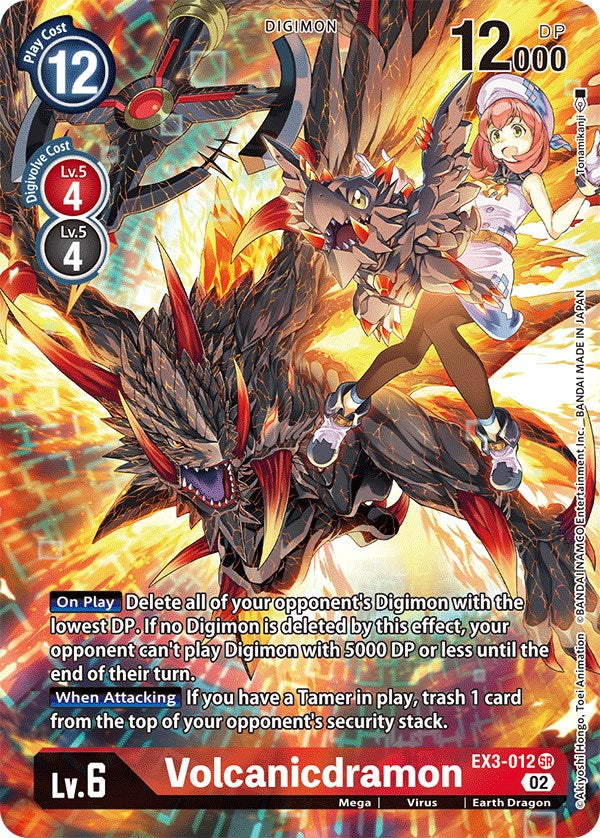 Image of Volcanicdramon [EX3-012] (Alternate Art) [Draconic Roar]