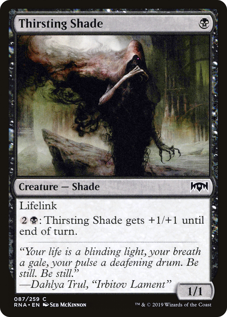 Image of Thirsting Shade [Ravnica Allegiance]