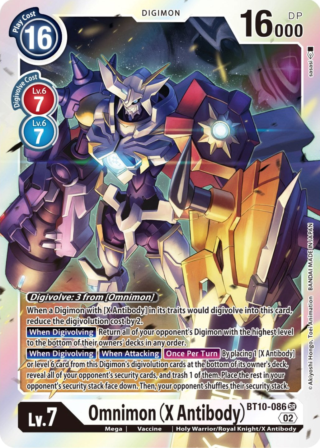 Image of Omnimon (X Antibody) [BT10-086] [Xros Encounter]