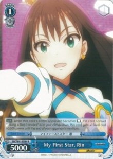 Image of My First Star, Rin (IMC/W41-E084 R) [The iDOLM@STER Cinderella Girls]