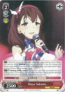 Image of Mayu Sakuma (IMC/W41-E058 U) [The iDOLM@STER Cinderella Girls]