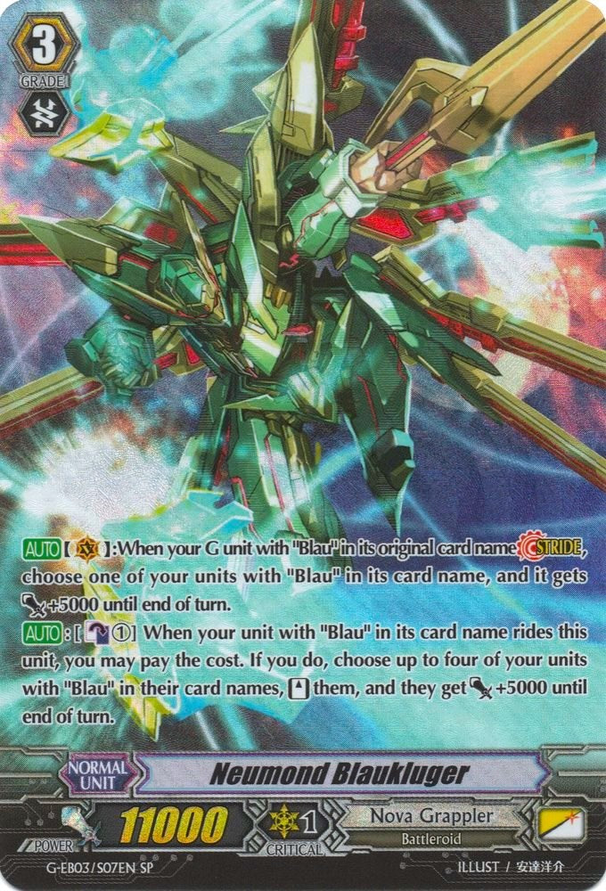 Image of Neumond Blaukluger (G-EB03/S07EN) [The GALAXY STAR GATE]