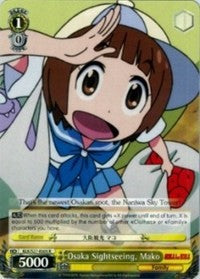 Image of Osaka Sightseeing, Mako (KLK/S27-E005 R) [KILL la KILL]