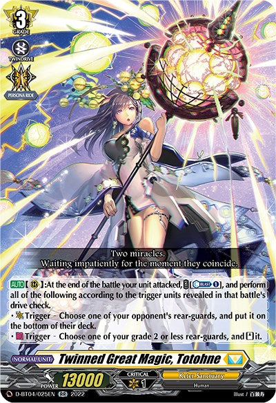 Image of Twinned Great Magic, Totohne (D-BT04/025EN) [Awakening of Chakrabarthi]