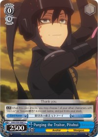 Image of Purging the Traitor, Pitohui (GGO/S59-E087 C) [Gun Gale Online]