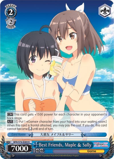 Image of Best Friends, Maple & Sally (BFR/S78-E089 R) [BOFURI: I Don't Want to Get Hurt, so I'll Max Out My Defense]