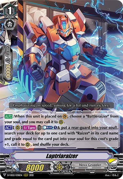 Image of Laptriaraizer (D-VS02/038EN) [V Clan Collection Vol.2]