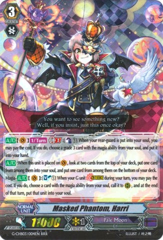 Image of Masked Phantom, Harri (G-CHB03/004EN) [Rummy Labyrinth Under the Moonlight]