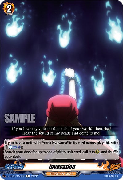 Image of Invocation (D-TB03/155EN) [Shaman King]