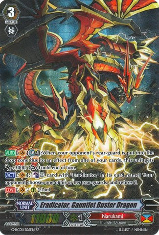Image of Eradicator, Gauntlet Buster Dragon (G-RC01/S06EN) [Revival Collection]