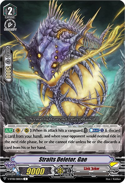 Image of Straits Deletor, Gae (V-BT08/080EN C) [Silverdust Blaze]
