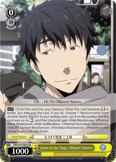 Image of Soon-to-be Sage, Mikami Satoru (TSK/S70-TE02 TD) [That Time I Got Reincarnated as a Slime]