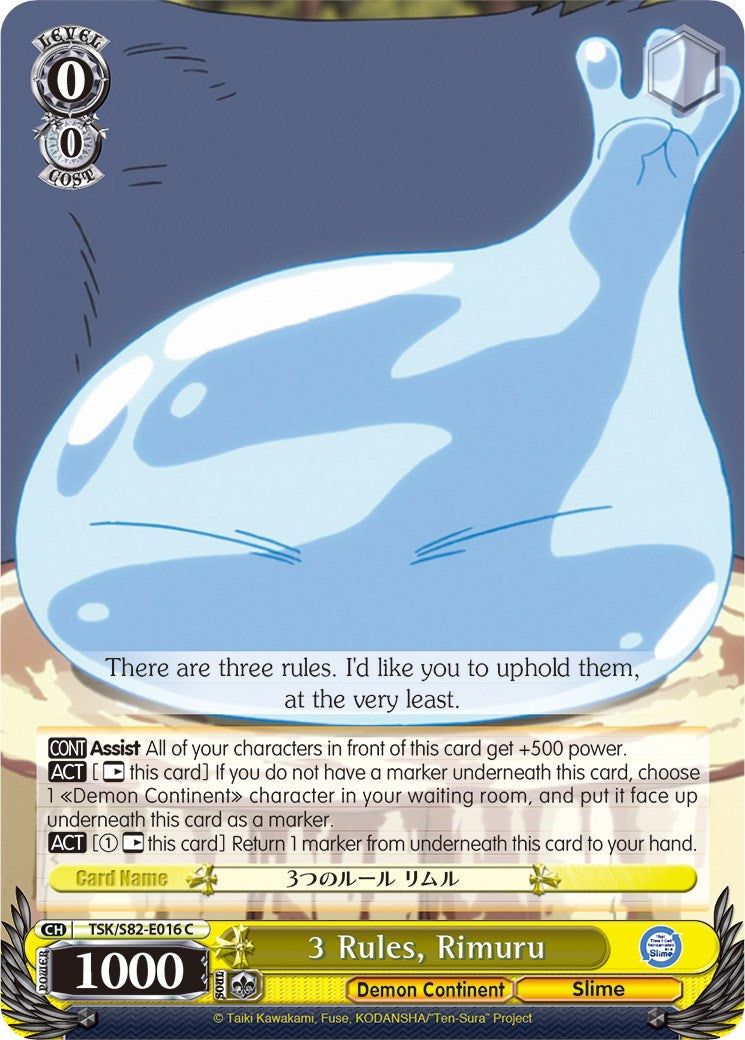 Image of 3 Rules, Rimuru (TSK/S82-E016 C) [That Time I Got Reincarnated as a Slime Vol.2]