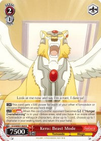 Image of Kero: Beast Mode (CCS/WX01-064 R) [Cardcaptor Sakura: Clear Card]