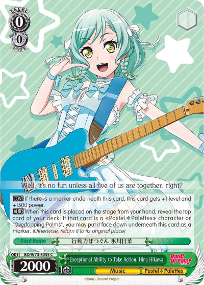 Image of Exceptional Ability to Take Action, Hina Hikawa (BD/W73-E035 C) [BanG Dream! Vol.2]