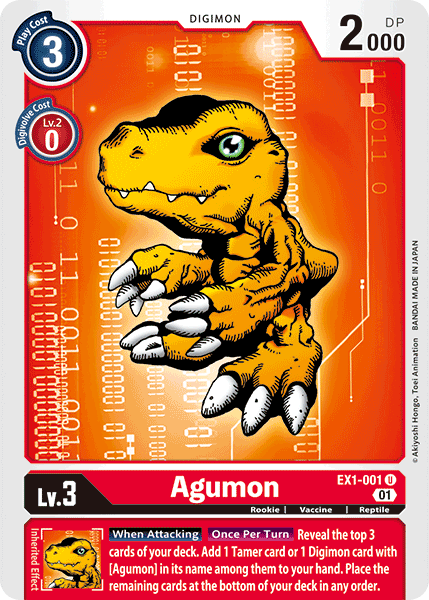 Image of Agumon [EX1-001] [Classic Collection]
