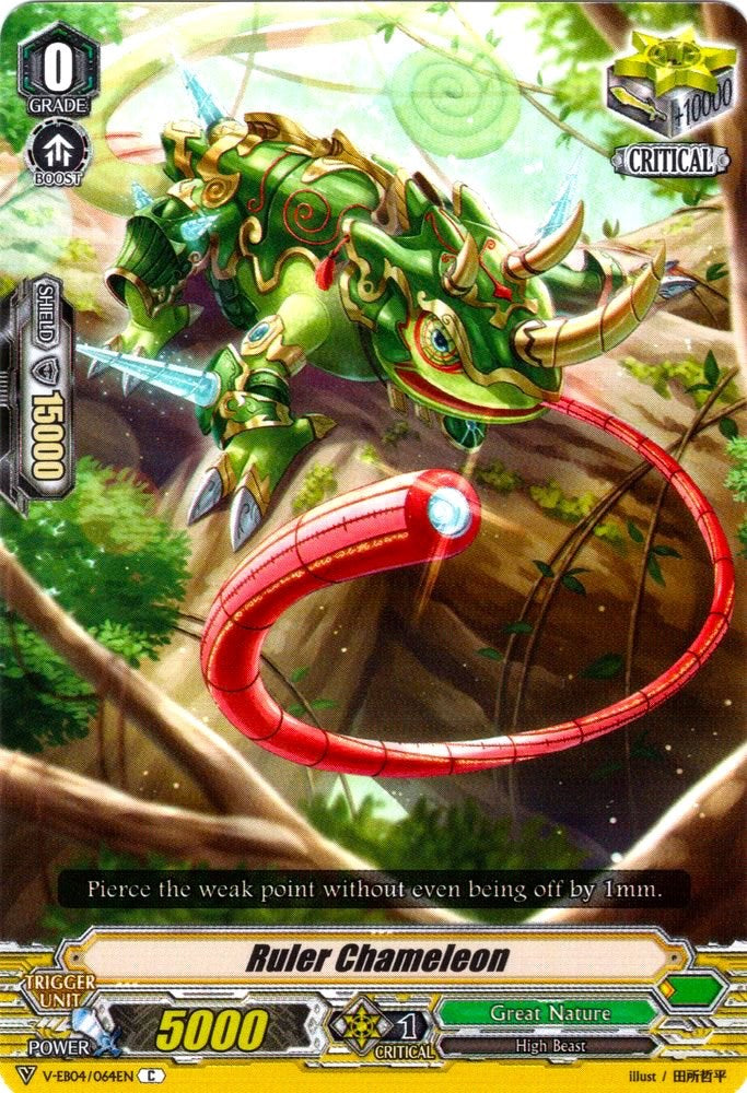 Image of Ruler Chameleon (V-EB04/064EN) [The Answer of Truth]