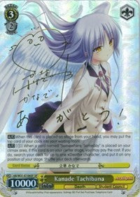 Image of Kanade Tachibana (AB/W31-E106SP SP) [Angel Beats! Re:Edit]