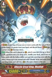 Image of Ghostie Great King, Obadiah (G-BT06/037EN) [Transcension of Blade & Blossom]