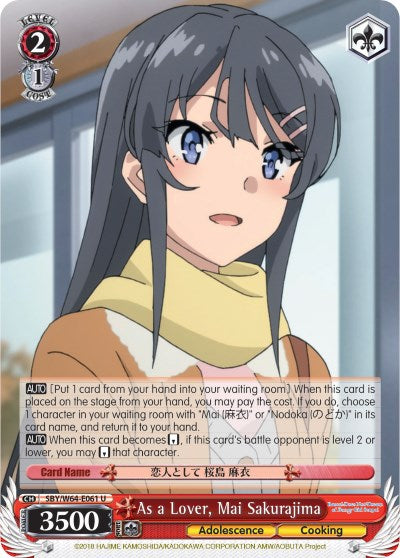Image of As a Lover, Mai Sakurajima (SBY/W64-E061 U) [Rascal Does Not Dream of Bunny Girl Senpai]