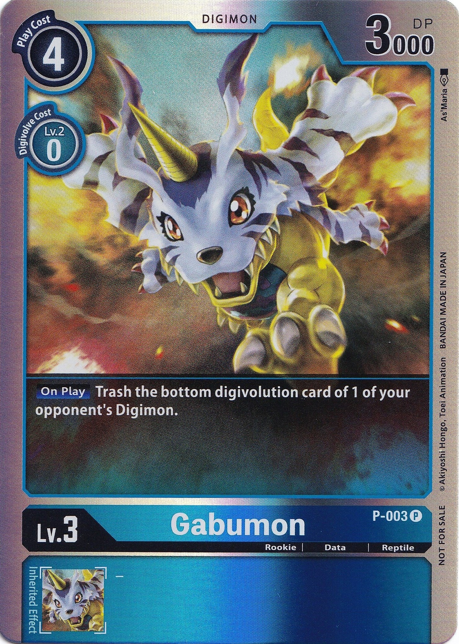 Image of Gabumon [P-003] (Rainbow Foil) [Promotional Cards]