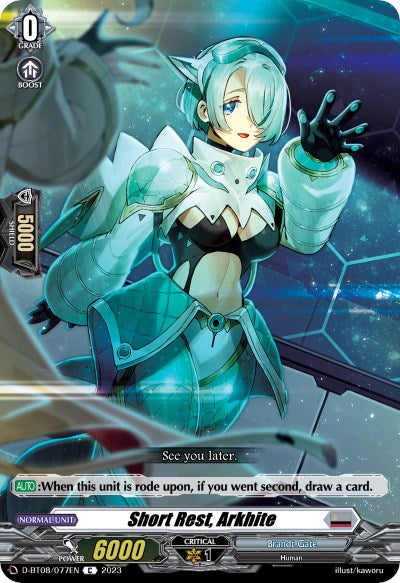 Image of Short Rest, Arkhite (D-BT08/077EN) [Minerva Rising]
