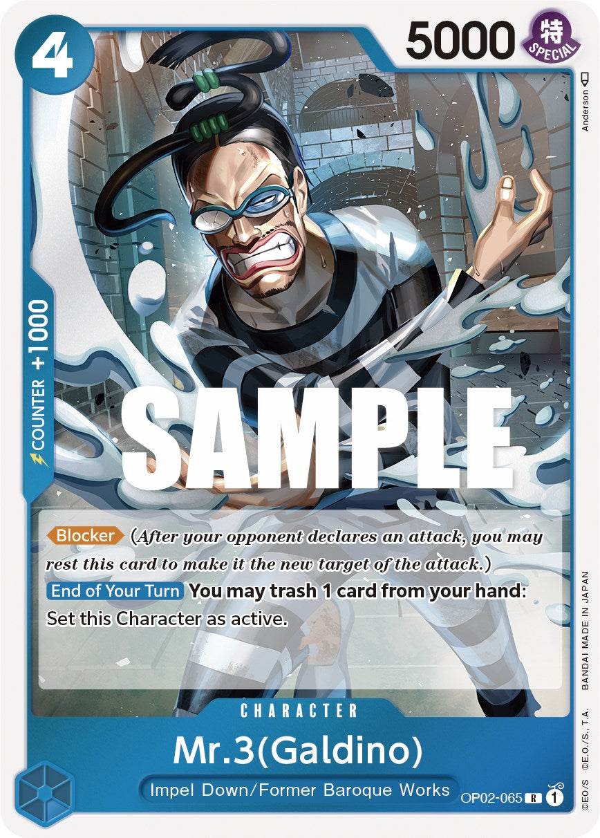 Image of Mr.3 (Galdino) [Paramount War]