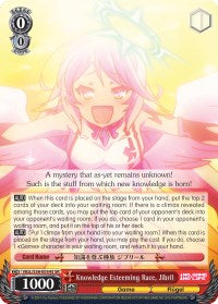 Image of Knowledge Esteeming Race, Jibril (NGL/S58-E054S SR) [No Game No Life]