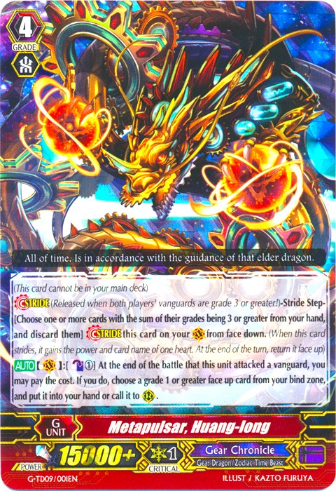 Image of Metapulsar, Huang-long (RRR) (G-TD09/001EN) [True Zodiac Time Beasts]