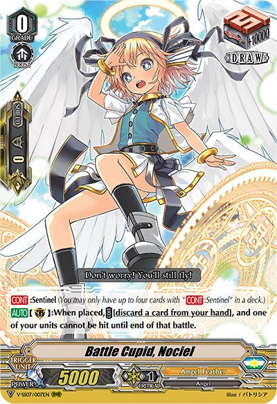 Image of Battle Cupid, Nociel (V-SS07/007EN) [Clan Selection Plus Vol.1]