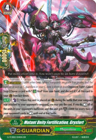 Image of Mutant Deity Fortification, Grysfort (G-TCB02/014EN) [The GENIUS STRATEGY]