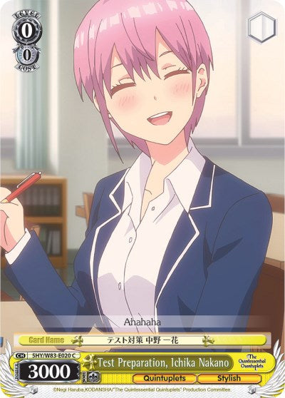 Image of Test Preparation, Ichika Nakano (5HY/W83-E020 C) [The Quintessential Quintuplets]