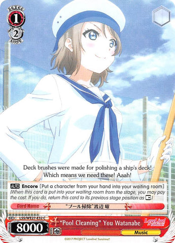 "Pool Cleaning" You Watanabe (LSS/WE27-E32 C) [Love Live! Sunshine!! Extra Booster]