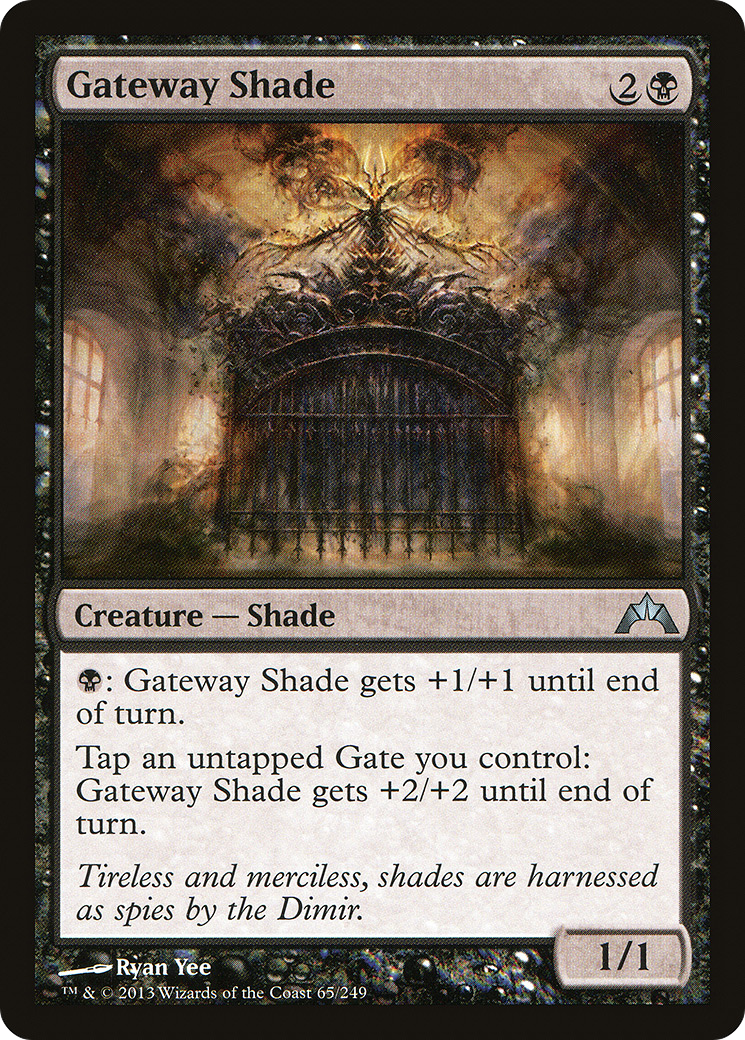 Image of Gateway Shade [Gatecrash]