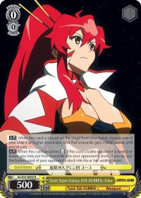Image of Team Super Galaxy DAI-GURREN, Yoko (GL/S52-E005) [Gurren Lagann]