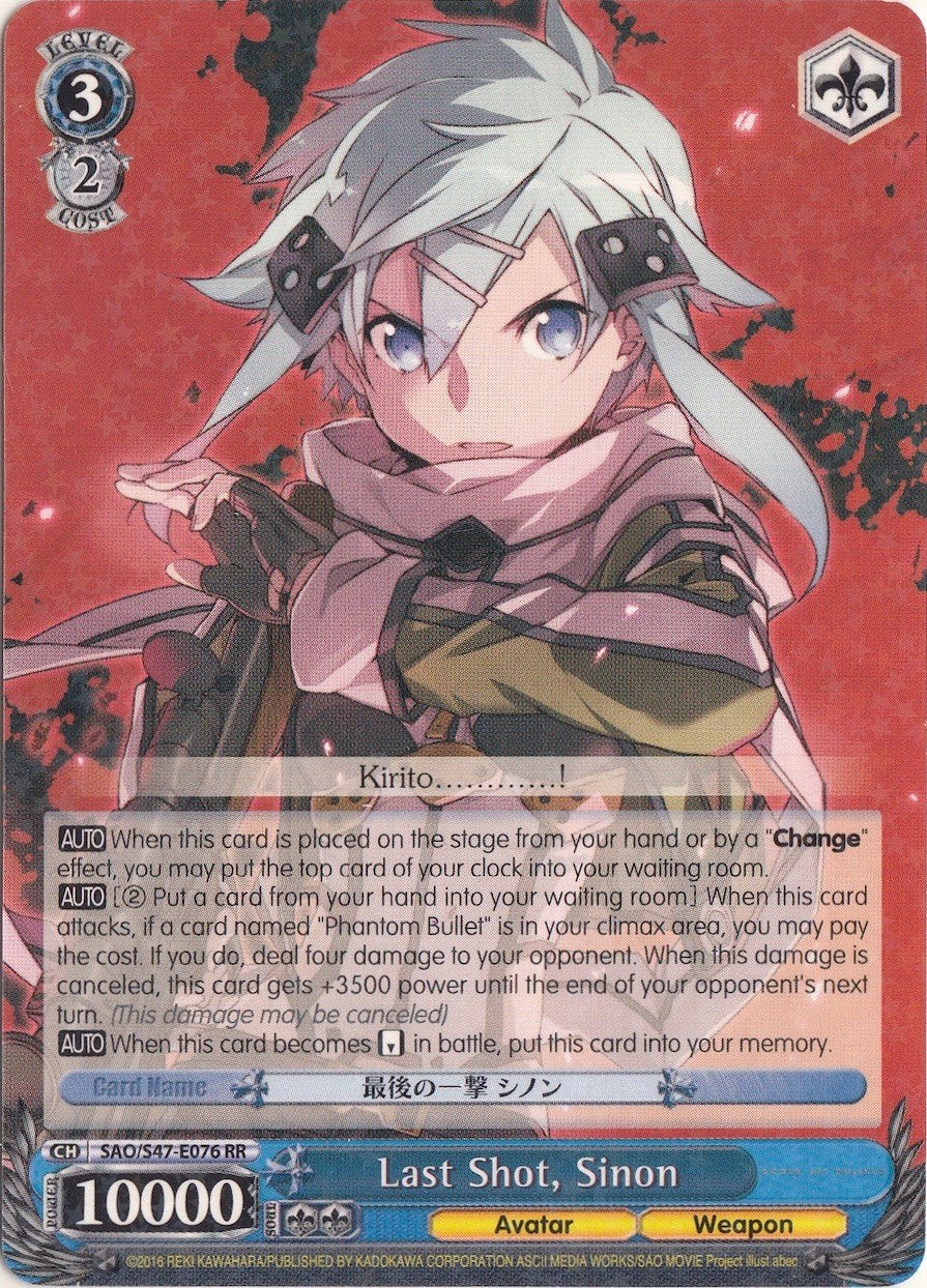Image of Last Shot, Sinon (SAO/S47-E076 RR) [Sword Art Online Re: Edit]