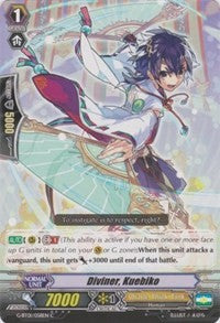 Image of Diviner, Kuebiko (G-BT01/058EN) [Generation Stride]