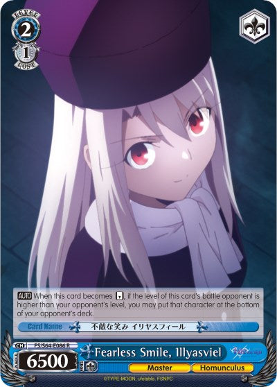 Image of Fearless Smile, Illyasviel (FS/S64-E086 R) [Fate/Stay Night [Heaven's Feel]]