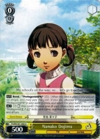 Image of Nanako Dojima (P4/EN-S01-006 U) [Persona 4 ver.E]